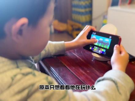 扭扭棒制作:节奏盒子“奥伦” “六一儿童节快乐!”特别放送:《扭扭棒节奏盒子系列》第一个角色奥伦诞生的过程,祝所有的小朋友都能像章小乐一样跟喜欢的伙伴一起过六一!
#节奏盒子 #六一儿童节 #手工 #教程 #奥伦
@抖音小助手 @DOU+小助手