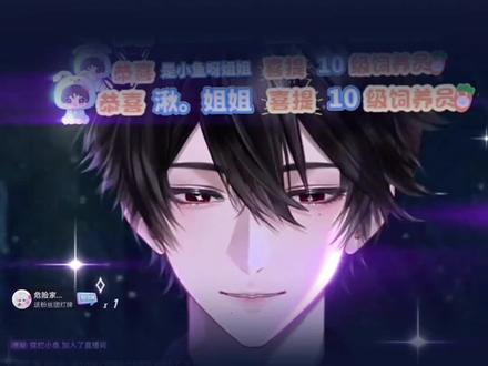 这个猪心虚的样子还是太可爱了!#兔然回佳 #rc兔兔 #rc周佳 #情侣日常 #吃醋