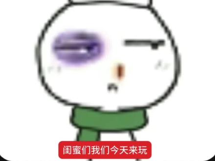 #赫则|像湖 像海 像许则的眼睛|结尾素材来源xhs小牙交互动画