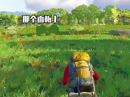 这还能扶人??#scum #steam游戏 #荒野求生