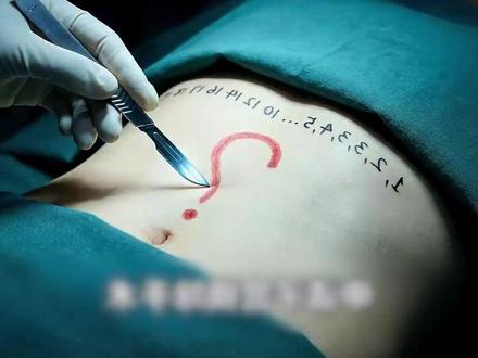 海量漫剧免费看6 #十八次后我重获新生#番茄短剧#动态漫#xgb7