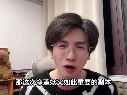 斗破苍穹更新,药老都快感动的快了! #斗破苍穹 #斗破苍穹动漫 #萧炎 #国漫 #国漫作者团