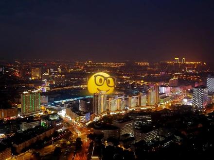 听说这个小可爱23亿?我去顺回来!
#拉斯维加斯巨型球 #在玩一种很新的户外 #巨好玩计划