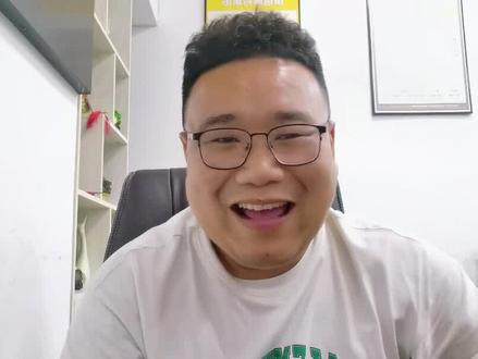 好多人吃亏了,都怕多还利息,把房贷年限定的很少,结果一提前还贷傻眼了,还不如贷到30年合适?
#房产#临沂房产#新房团购二手房买卖