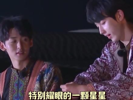 #追星星的人 看到老公们相处这么和谐!朕心甚慰!#唐九洲 #郭俊辰 #董思成 #梦女素材 #dou是综艺安利官