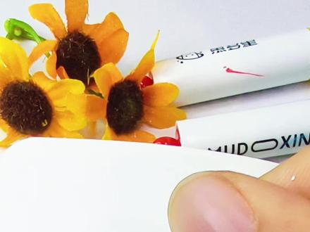 恭喜你又学会了画亲亲表情包哦!#简笔画 #零基础学画画 #一起学简笔画 #创作者中心 #创作灵感