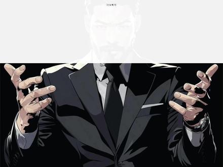 1.29日补发 利欧触发异动? #利欧股份