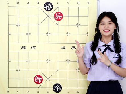 黑方仅剩一卒!为啥始终赢不下?奥妙全在这一步 #象棋 #象棋残局
