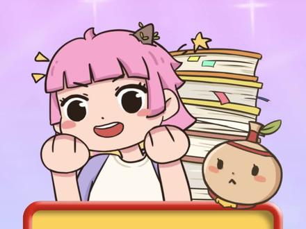 海洋世界还有自己的硬通货币?#魔鬼鱼 #蝠鲼 #搞笑 #涨知识 #轻漫计划