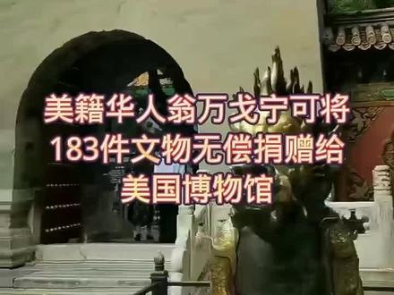 无不良导向,该不该转发一下子