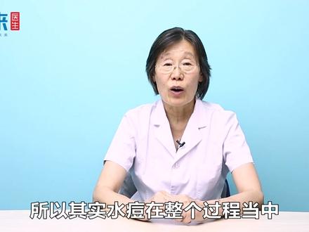 水痘结痂了还要忌口吗?听听医生怎么说!