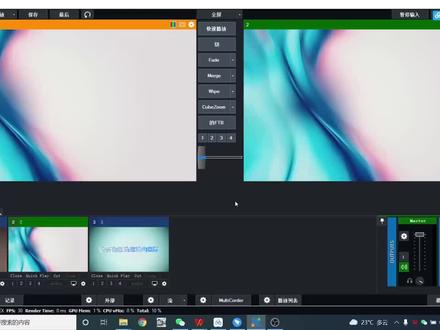 第8集 VMIX如何制作画中画