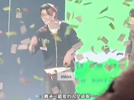 “恩静——”#李羲承 #heeseung #enhypen