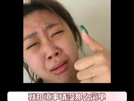 以前的我不屑一顾,现在的我逐帧背诵!#考公 #山东 #心眼子 #语言艺术 #搞笑