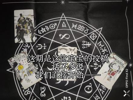 #怪胎马戏团 #怪诞马戏团
娜娜…我挚爱的天使…😚😚😚