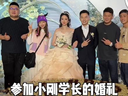 新婚快乐,第一次献唱送给这份真挚的爱情。#不上头挑战