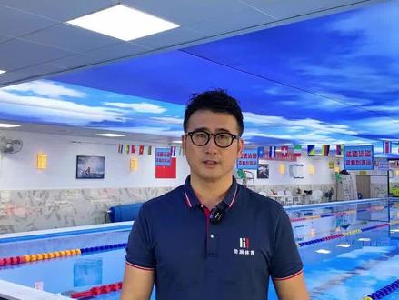 99%的朋友都能解决这个问题 #浩澜体育 #游泳