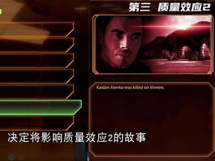 十佳角色扮演游戏评选结果出炉!这里有你喜欢的游戏吗? #游戏 #steam游戏 #主机游戏 #单机游戏