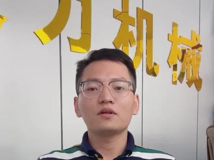 45钢、40Cr和42CrMo的共性与区别浅析@DOU+小助手 @抖音小助手 #钢材 #钢铁 #挖机挖人生