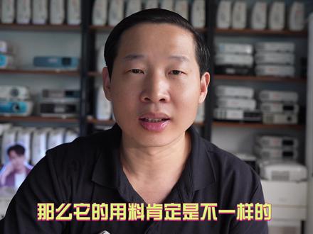 明基的家用投影机耐用吗?#家用投影仪推荐 #明基投影 #明基家用投影仪 #明基投影仪 #老宋投影 @老宋投影 小号