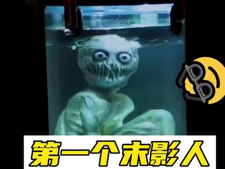 MC里的第一个末影人,你们知道他的秘密嘛?可以在评论区告诉阿怪#我的世界 #MC #手工 #模型 #制作过程 #黏土 #创意 #手办 #游戏