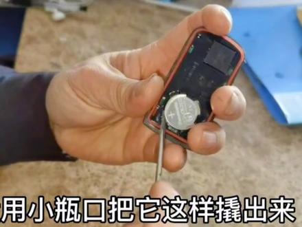 三菱欧蓝德钥匙电池没电了怎么更换劲炫sx帕杰罗翼神汽车遥控器电子型号如何拆卸拆解安装的#三菱欧蓝德 #三菱翼神 #三菱劲炫 #三菱帕杰罗 #三菱evo