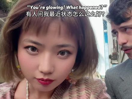 人一定要找一个能接住自己情绪的伴侣 #异国恋#情侣穿搭#意大利留学日常 #短发女生 #ootd我的穿搭日记