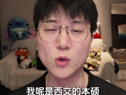 挑战用豆包生成简历+ppt作品集 #人类对豆包的开发不足百分之一 #豆包也太会写了 #遇事不决问豆包 #三分钟生成PPT #找实习