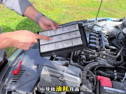 本田车主去保养前一定要自己学会更换空调滤芯和空气滤芯,这样就可以省下很多,更换也是特别简单的#本田#空调滤芯#空气滤芯#滤芯更换#汽车好物