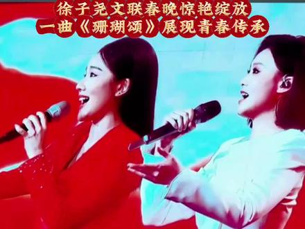 #徐子尧@DOU+小助手