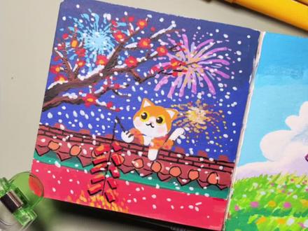 一起学画画吧|爱放鞭炮的哈基米
#丙烯马克笔 #零基础学画画 #治愈系 #跟着抖音学画画 #简笔画