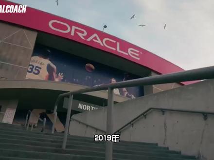 万字解析!19猛龙为何能够掀翻宇宙勇?单核夺冠未来能否复制? #NBA #勇士 #猛龙 #库里 #伦纳德