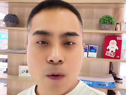 尼康控优点|6月线上授权更新|包装防伪码位置改变 #尼康控优点 #点扩散 #全度眼镜 #天津验光配镜 #近视防控