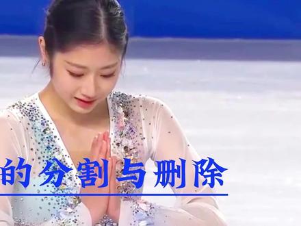 剪映电脑版素材的分割与删除 #剪映 #零基础入门 #教程
