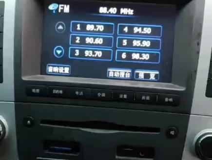 比亚迪S6原装导航没触摸,更换触摸屏就解决了#导航维修 #比亚迪s6 #每天一个用车知识#DVD导航维修 @抖音小助手