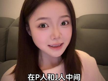 夸克L属性大爆发 #夸克 #深度搜搜 #旅游攻略 #gkc