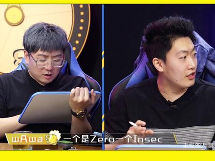 管泽元赌命:LPL第一个韩援选手 #马上有酒局 #英雄联盟 #lpl