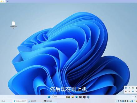 关于游戏本用户玩三角洲调试案例分享 主机的做太多了,游戏本调完后依旧能打#三角洲行动 #三角洲调试