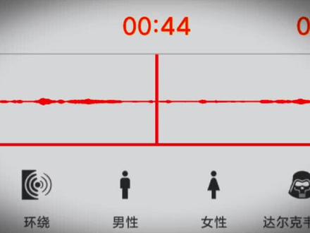 调大音量不要太好听💩# audiolab