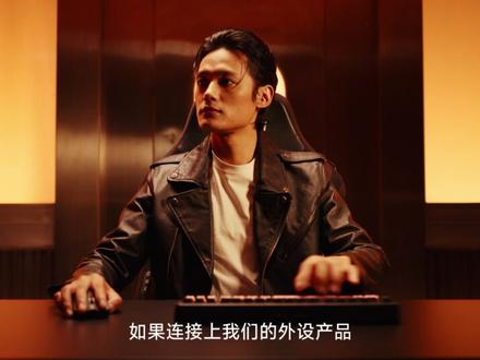 前行者外设固件升级教程,进不去驱动的兄弟们看一下#前行者键盘 #前行者外设