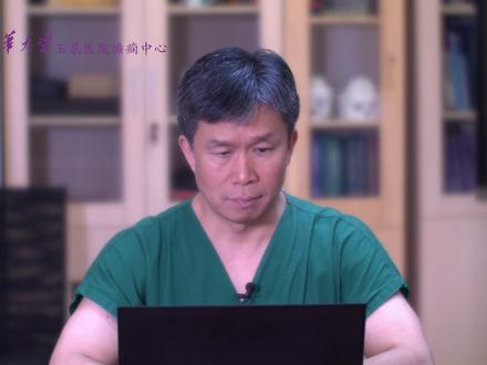 良性新生儿睡眠肌阵挛用吃药吗?(一) #癫痫 #新生儿睡眠肌阵挛 #癫痫科普