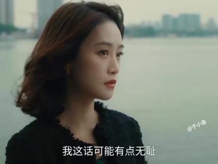 夜色正浓第19集-14