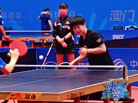 2025年11月15日 早安!中华人民共和国第十五届全国运动会,乒乓球今日赛程!#十五运会 #2025全运会 #全运会