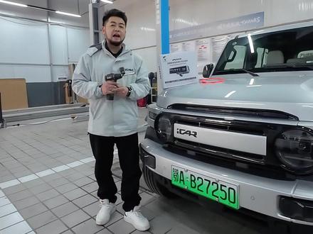 iCAR V23流媒体前后双录记录仪|详细安装+全痛点解决 iCAR V23车友必看🔥专用流媒体前后双录记录仪,安装教程+硬核卖点一次讲清!
✅解决无后雨刮痛点:雨天后方模糊?流媒体镜头超清呈现,雨天也能看清后方路况
✅倒车辅助照明灯:告别单侧倒车灯昏暗,夜间倒车更亮更安全
✅改装党福音:后窗置物架/战术包挡视线?流媒体内后视镜完全不遮挡,再满也通透
✅夜视+强光抑制:弱光比人眼更清晰,强光自动过滤,日夜行车都安心
✅全适配:25/26款、左舵/右舵通用,中英文双语显示+触控操作,好用不挑人
专车专用、无损安装,前后双录实时守护,提升安全与颜值💯
V23车主闭眼冲,点击下方直接下单,给爱车安排上!
#iCARV23 #V23改装 #流媒体记录仪 #行车安全 #专车专用记录仪
