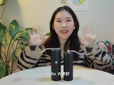最新千元磨豆机好用吗?泰摩新品磨豆机测评|栗子C3&栗子xlite #测评 #磨豆机 #咖啡
