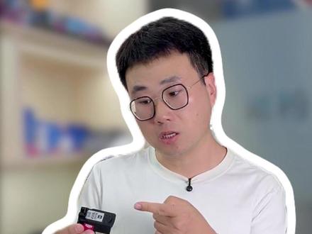 遇到惠普墨盒不识别?别慌!一分钟排查,90%的问题都出在这! #格之格 #惠普打印机 #墨盒不识别 #打印机维修 #打印耗材