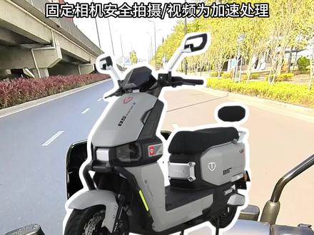 台铃苍穹2026全方位超越老版苍穹,电机升级2000瓦,新增多个智能配置#台铃苍穹 #台铃苍穹2026 #台铃苍穹电摩 #火眼机甲 #电摩