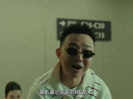GAI迄今为止所有录音室专辑(Mixtape)质量大盘点! 进程蜿蜒起伏?统治力逐渐强大!#GAI #周延 #仁义礼智信 #中国说唱巅峰对决 #GBLOCK