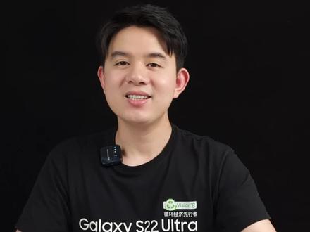 三星Z Flip4的外屏可玩性很高,回消息、拍照录像、刷视频、玩游戏都可以!快来看看怎么设置。#数码科技 #三星手机 #flip4 #三星玩机技巧