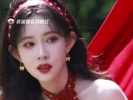 奔跑吧14全员民国风#奔跑吧14 #白鹿 #孟子义 #张真源 #李昀锐